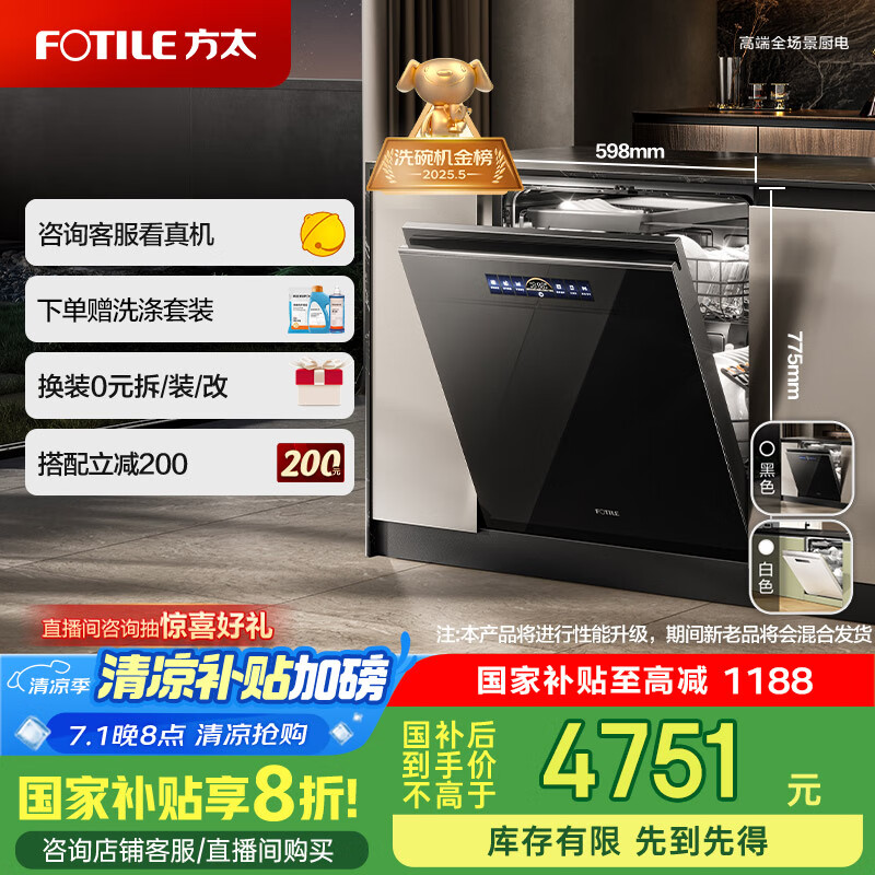 ��̫ Ƕ��ʽϴ��� VP10 18��