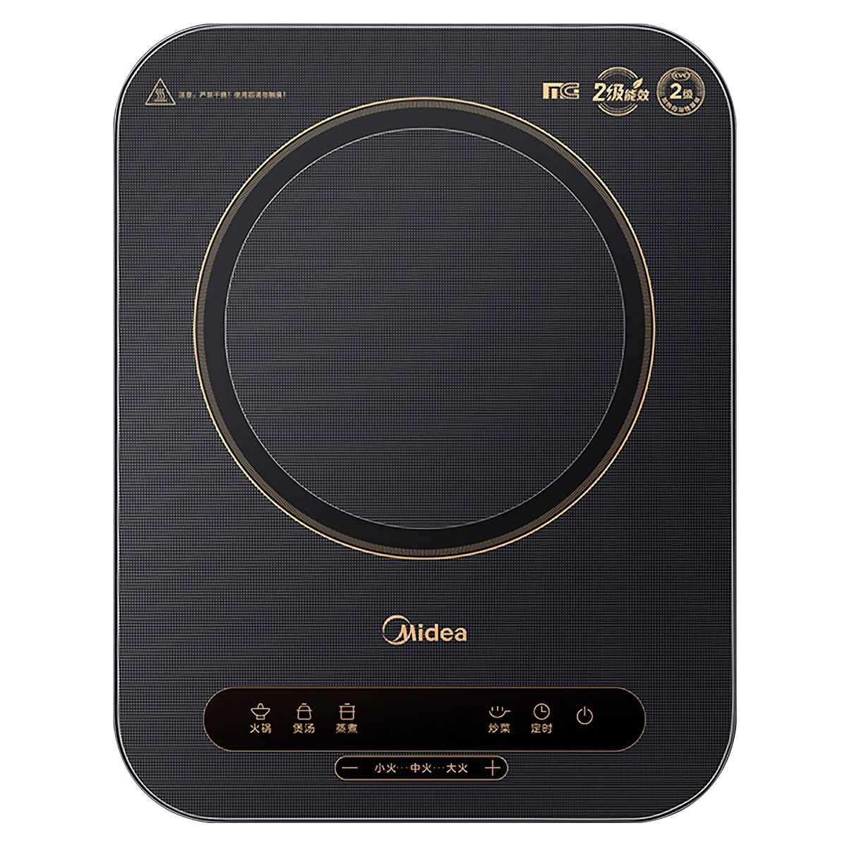 ���ģ�Midea�� ���¯ ���ô��ʶ�����Ч������˱��������˻�����¯һ���������ܶ�ʱ ���Ȼ����� �����2200W������Ч 271.15Ԫ(������)