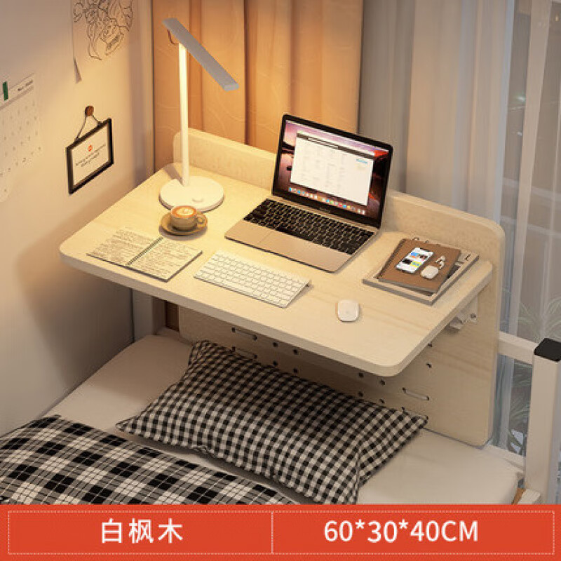 ���δ���סУ����������С����ѧ�������������տ��۵��������´����� ľ��60*30cm 87.43Ԫ