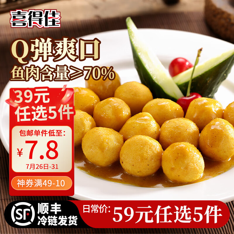 ϲ�ü� ���� 250g