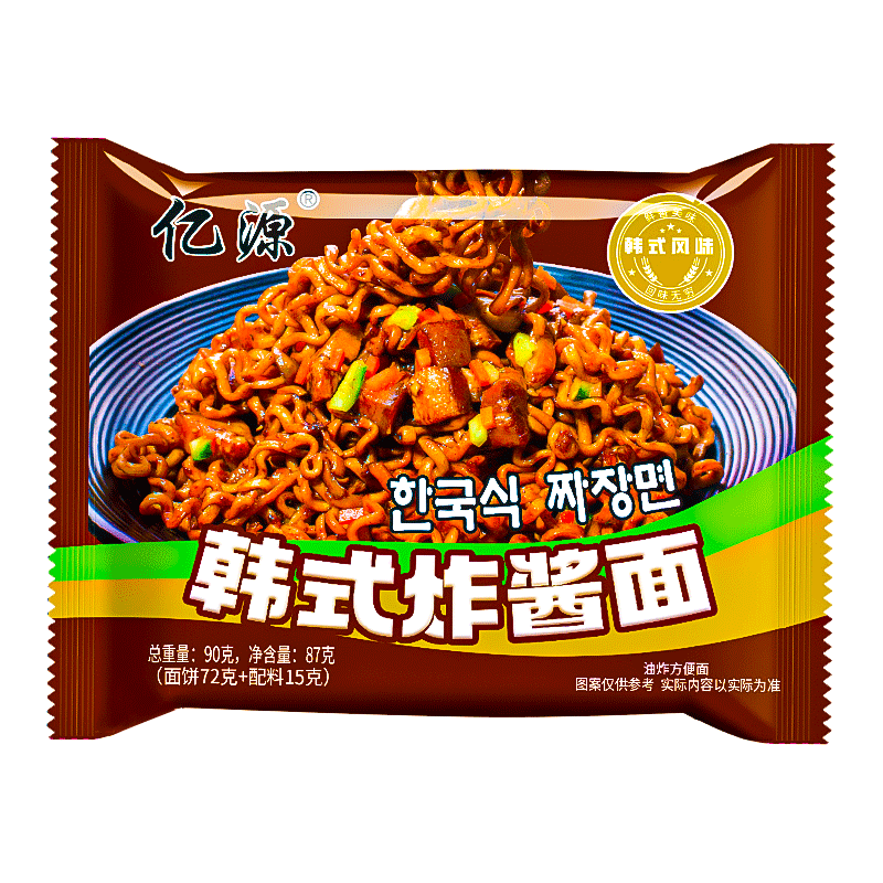 亿源韩式微辣炸酱面干拌面方便面炸酱面袋装90g 韩式炸酱面5包【韩剧同款】