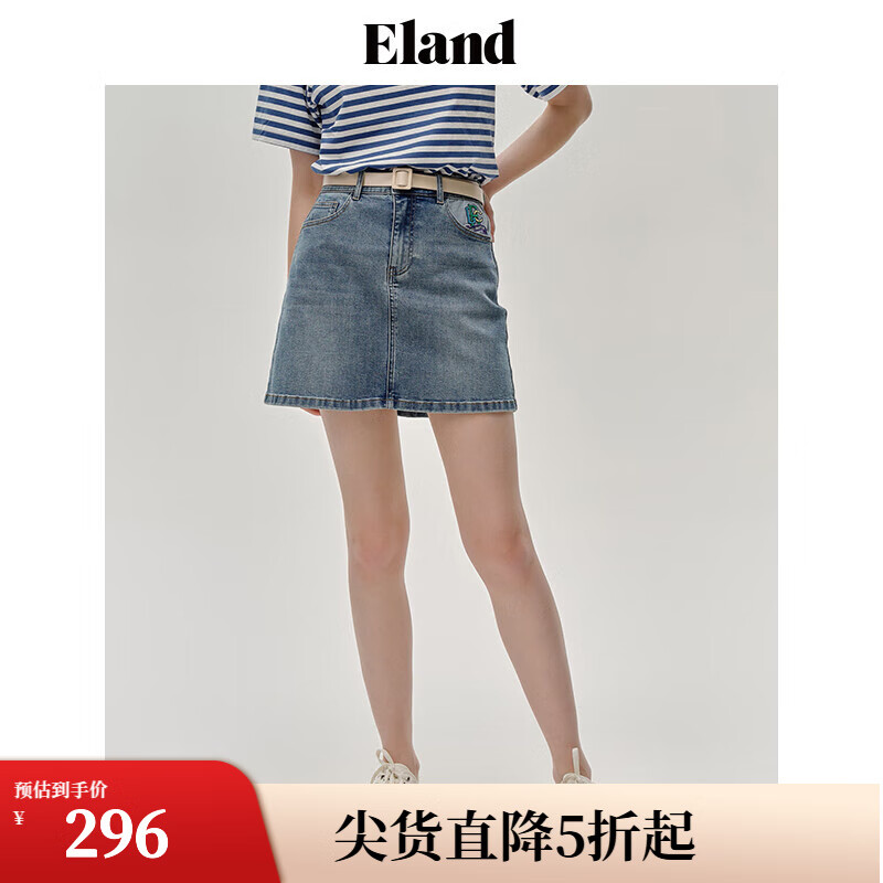 ELAND衣戀牛仔裙A字裙基礎(chǔ)款原創(chuàng)繡花顯瘦短裙甜酷風(fēng)夏 淺牛仔色(56)L/Indigo M/165