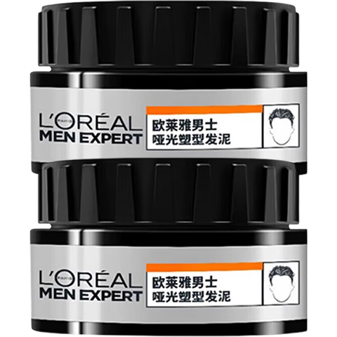 歐萊雅男士持久強(qiáng)塑發(fā)蠟70g(發(fā)蠟發(fā)泥發(fā)膏發(fā)膠造型 持久定型) 【啞光塑型】男士啞光發(fā)泥70g*2