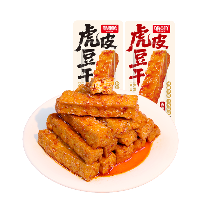 邬辣妈虎皮豆干香辣味260g 袋装豆腐干素食独立小包装追剧解馋休闲零食