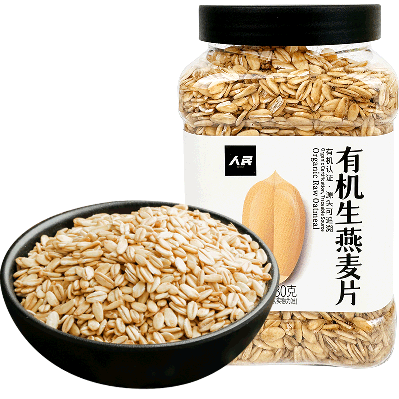 人民食品有機生燕麥片 全谷物純全麥燕麥片需煮早餐粥米330g
