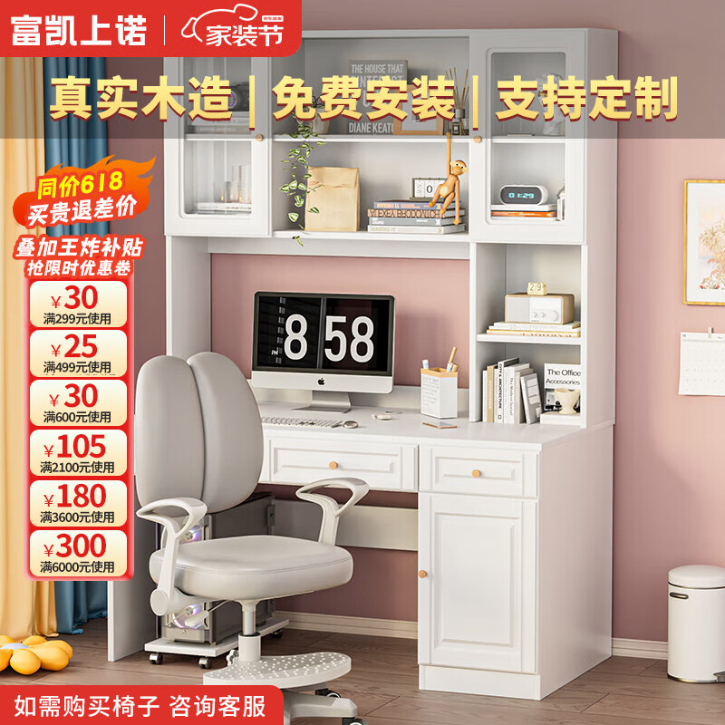ŵװһ̨ʽʵľüԼѧϰ ʵľ̬塿ů 14058188ʵ701Ԫ