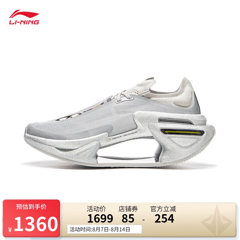 ������Ӱ3 ح�x�Ƽ���Ь��Ůͬ�����ص��������ɫ����ЬARRV001