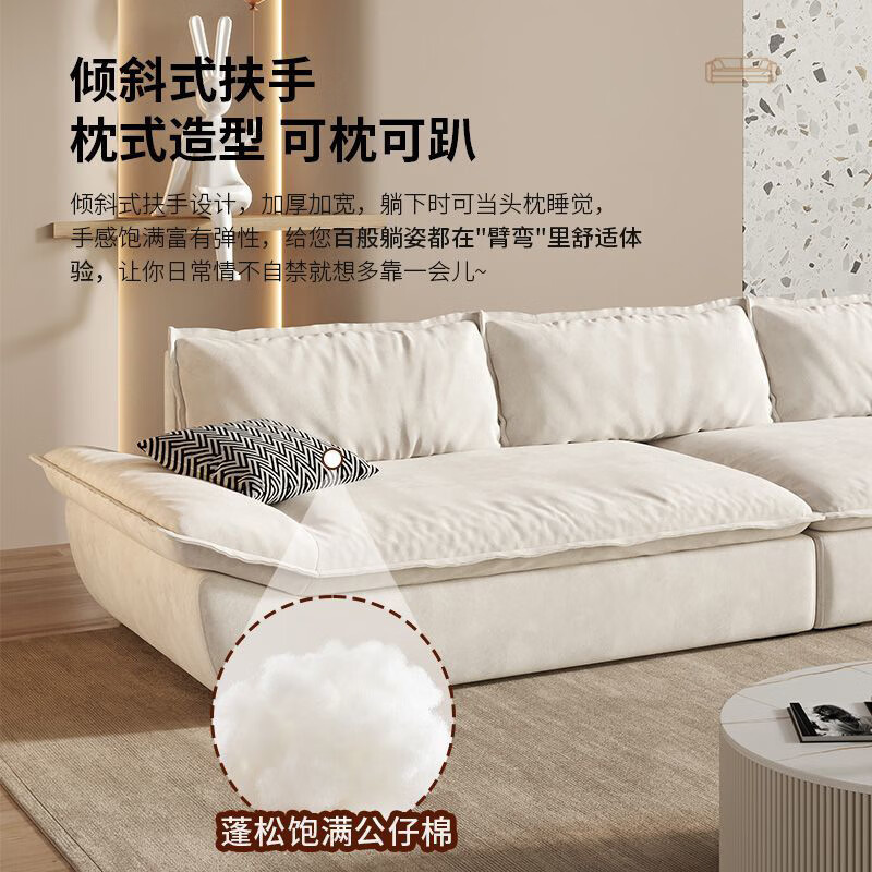 2026年乳胶沙发十大品牌排行榜：这10款舒适透气、耐磨易清洁，家居升级必备