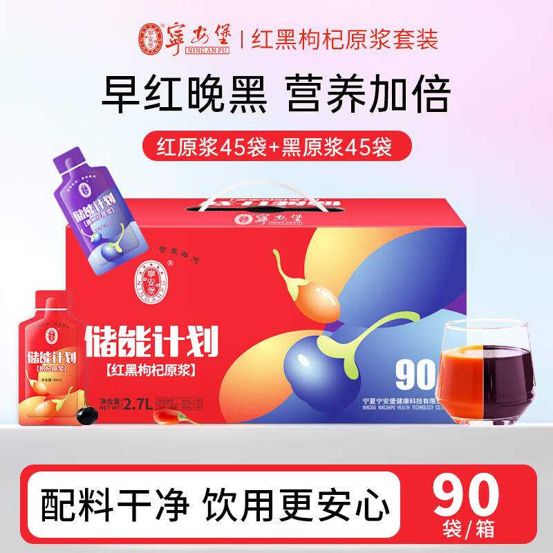 商品图片 7