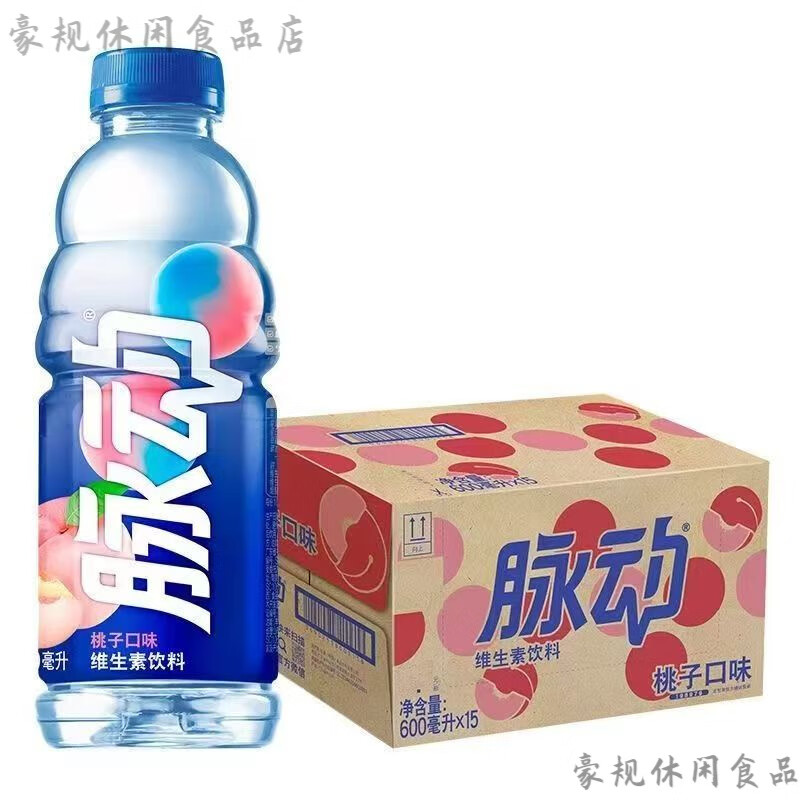 脈動（Mizone）脈動維生素功能飲料400ml*6瓶整箱青檸桃子味混合迷你裝 6-7月新貨脈動桃子味 400ml*6瓶