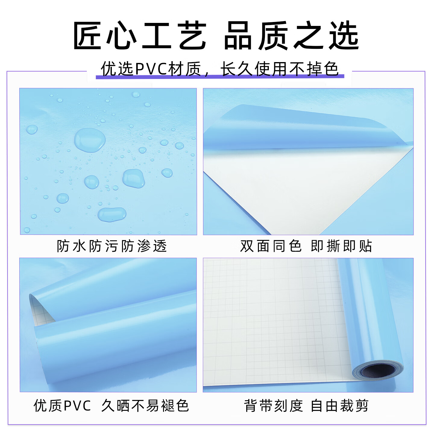 纤纤无纺墙面改色贴纸自粘装饰背景墙彩色广告招牌刻字贴防水墙纸即时贴膜 中粘-透明转移膜 122厘米宽*3米长