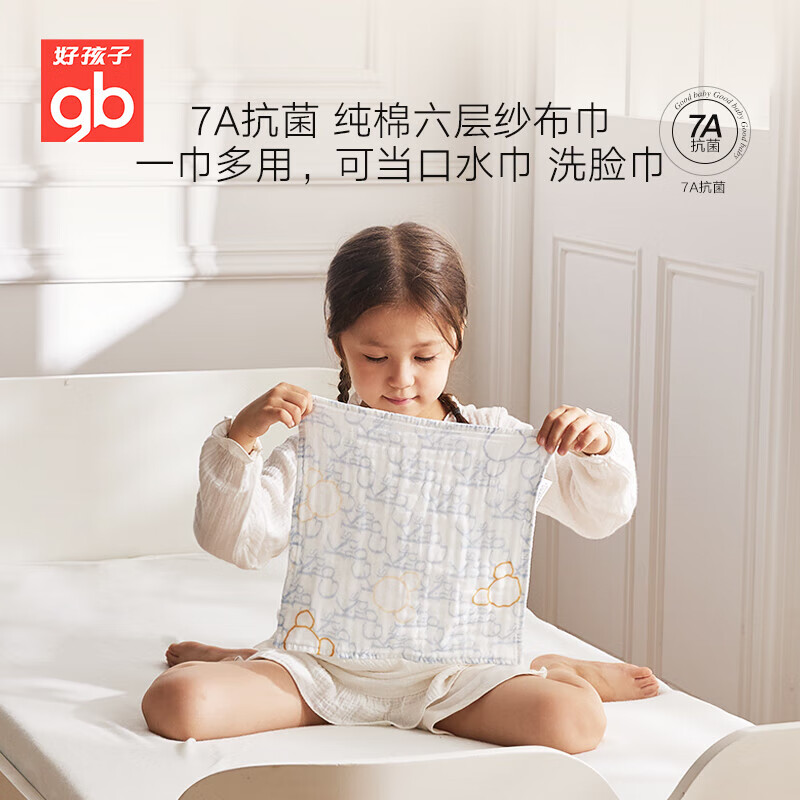 �ú��� ɴ������ 30*30cm��6�㡢3��װ