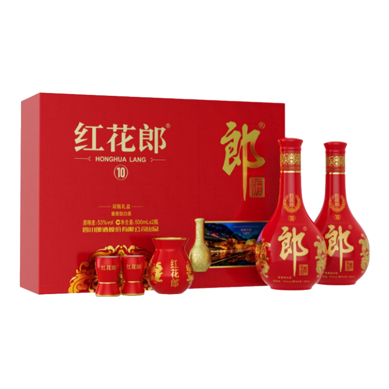 �ɾ� �컨�ɾ� ��ʮ 53�� ������ 500ml 2ƿ 460Ԫ(����ȯ)