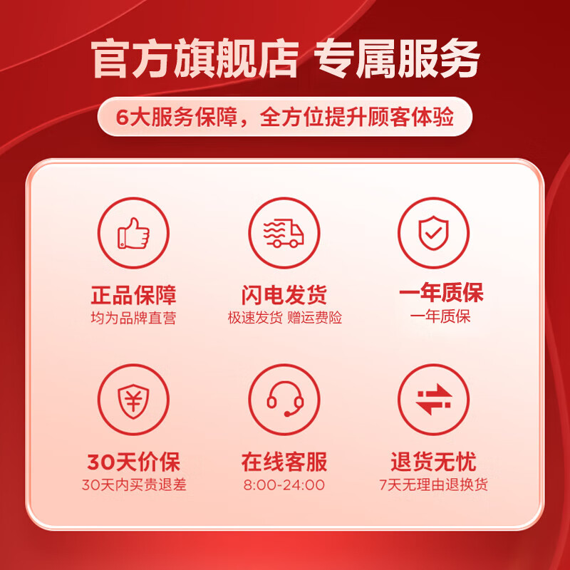 Great-Ears迷你无线隐形助听器老年人专用年轻人中重度耳聋耳背耳内深耳道式 全新升级G16单耳(1只装)+电池2颗+收纳盒