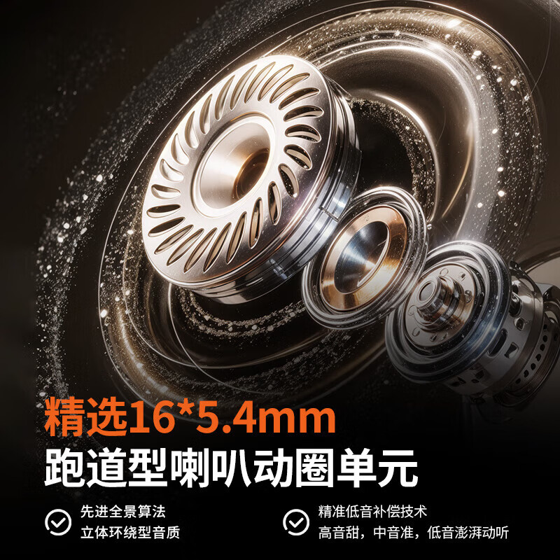 冠听GallopAir 骨传导运动耳机蓝牙开放式跑步骑行运动装备长续航游泳级防水适用于苹果17pro小米华为 【IPX8级游泳防水+内置32G】运动黑