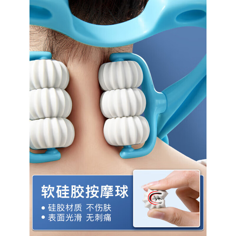 通用颈椎按摩器手动夹脖子颈腰背部揉捏手持式家用经络滚轮肩颈按摩棒 加强六轮蓝色[揉捏力度大]
