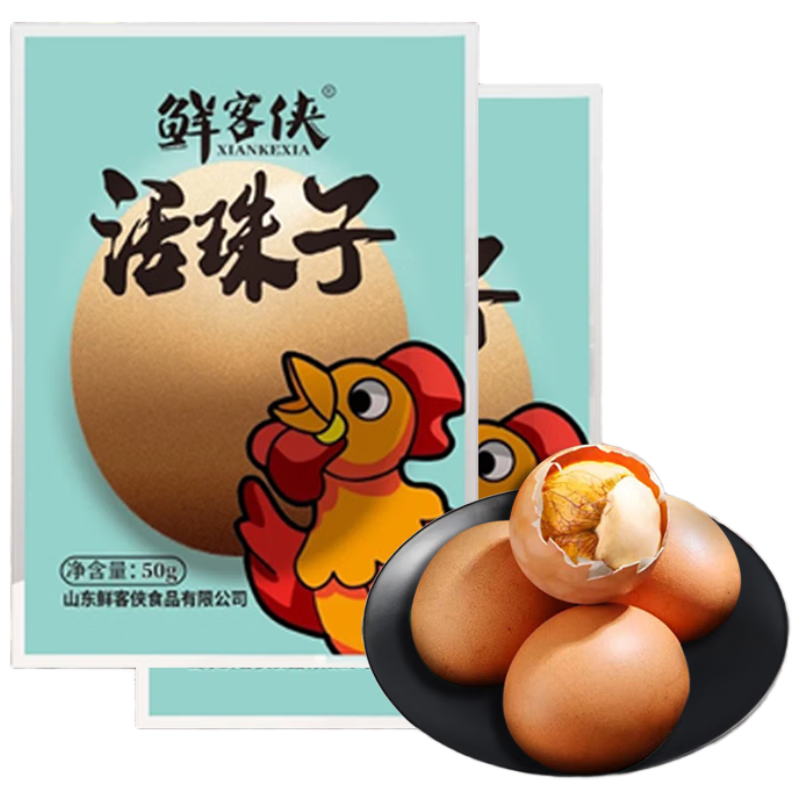 �ʿ���13�����ʻ���������ζ50g*10ö������ƽ���Ӫ����հ�װ������ʳ 12.9Ԫ