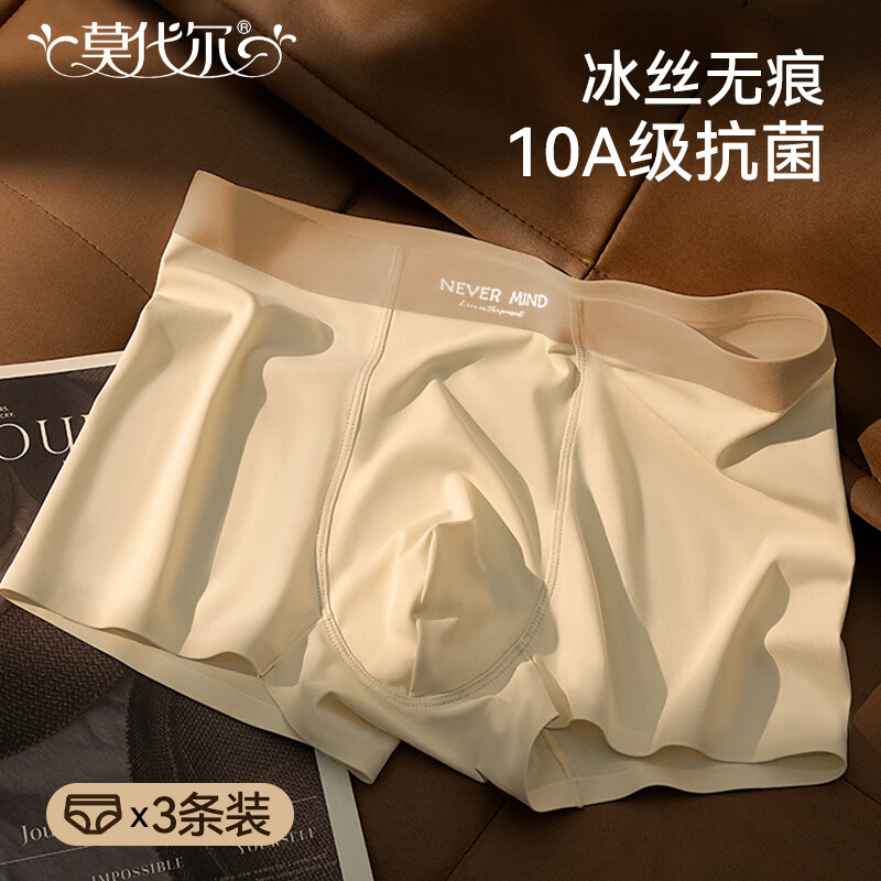 ����PLUS:Ī������ʿ��˿�ڿ� 2025�¿� �ļ����п����޺�ƽ�� ͸���̿��� 31.6Ԫ(����ȯ)