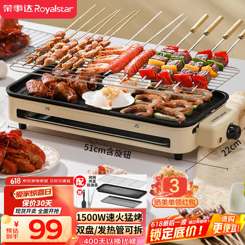 ���´� �翾¯ RS-KP1518