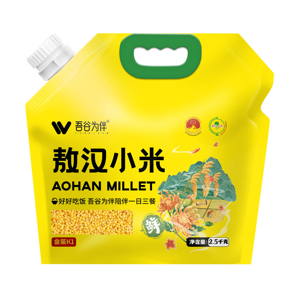 ���Ϊ�� ����С��5�� ����k1 ����С�� �෹����Ŵ 22.8Ԫ