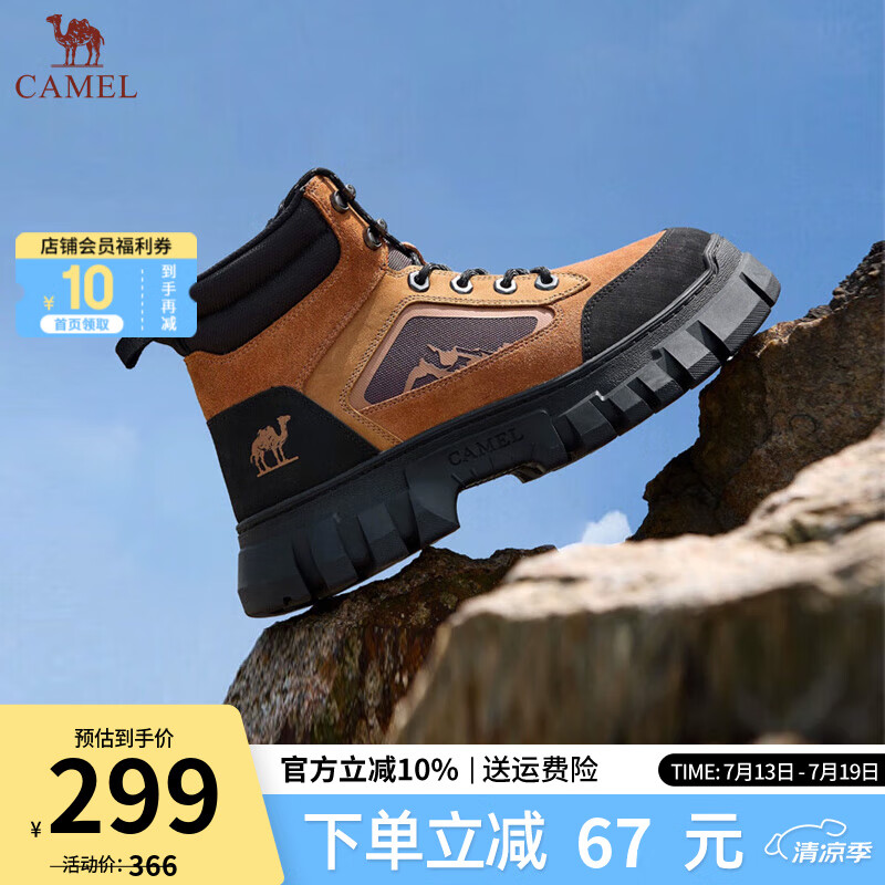 ���գ�CAMEL������ѥ��̽�硿2025�ﶬ�¿����ߺ�׸߰�Ь�����ɽͽ����װѥ�� G14W469639 ש��ɫ 42