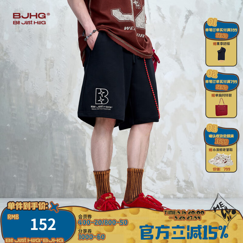BJHG不计后果趣味贴贴短裤男款夏潮牌美式复古宽松休闲简约运动五分裤 石墨黑 S