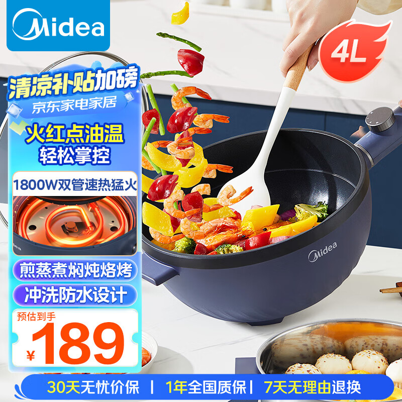 ���� �糴�� HGE2813 4L