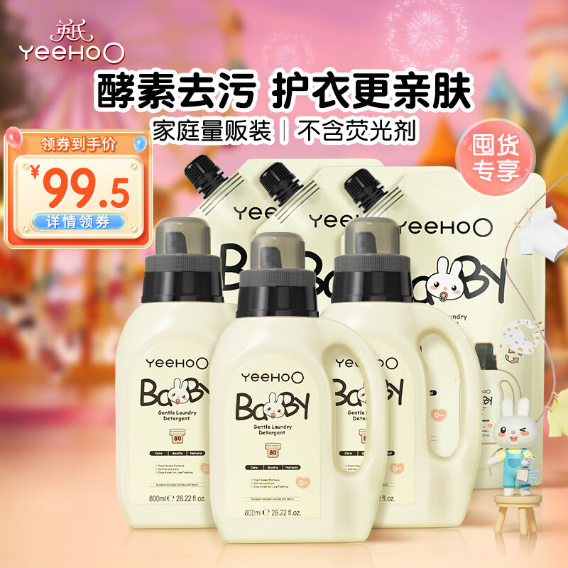 ӢӤϴҺͯϴҺỤϴҺ(3ƿ37.8 )