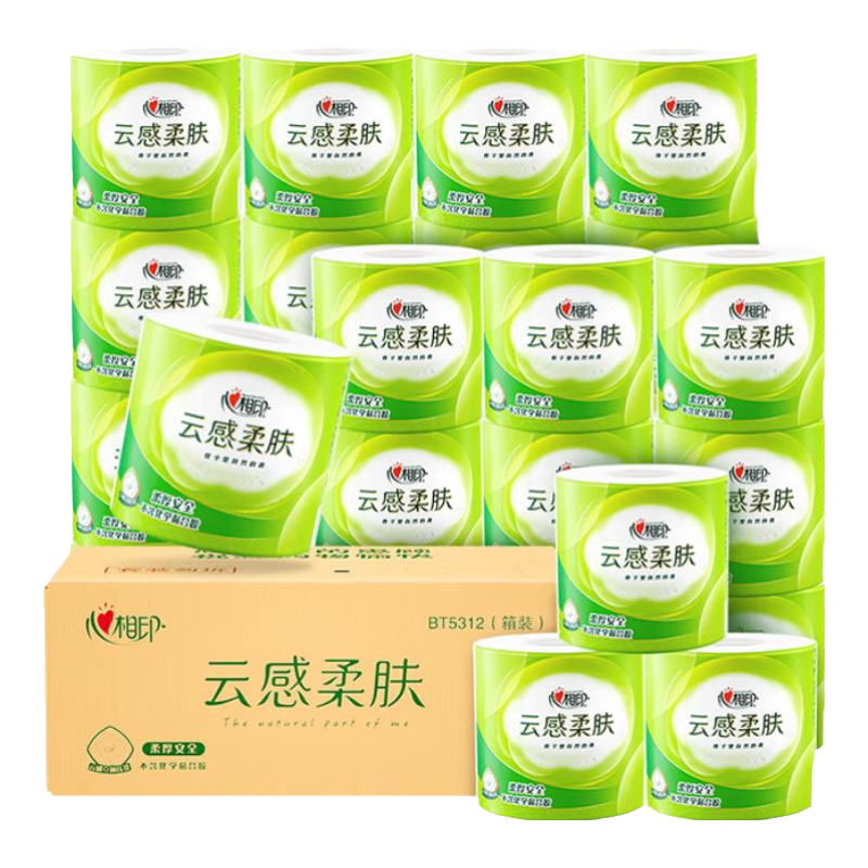 心相印云感柔肤卷纸卫生纸家用厕纸加厚4层立体压花 4层 110g/卷*27卷