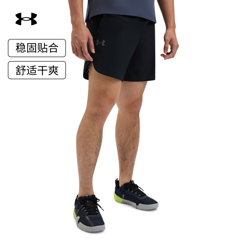 安德玛（Under Armour）【库里同款】UA春夏Vanish Elite男子梭织训练运动短裤1376782 黑色001 XL
