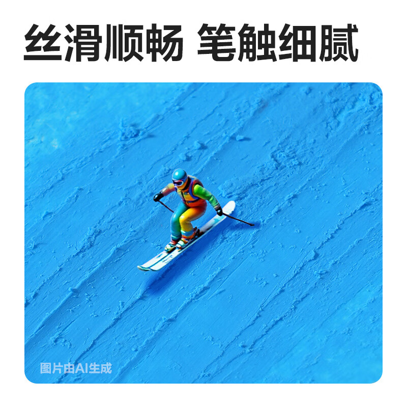 得力油画棒儿童安全无毒蜡笔不脏手不沾手幼儿园专用36色盒装可水洗宝宝小学生画画炫彩棒美术彩色彩笔 【盒装36色】安全亲肤可水洗 贈儿童绘画启蒙教程
