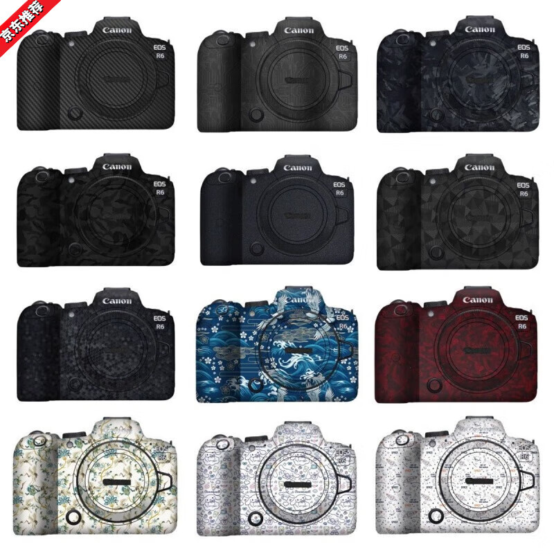 LIEI适用佳能相机贴纸贴膜R6:R6II:R7:R:RP:R5一代:R8:R10:R50  5一代 碳纤黑 佳能R
