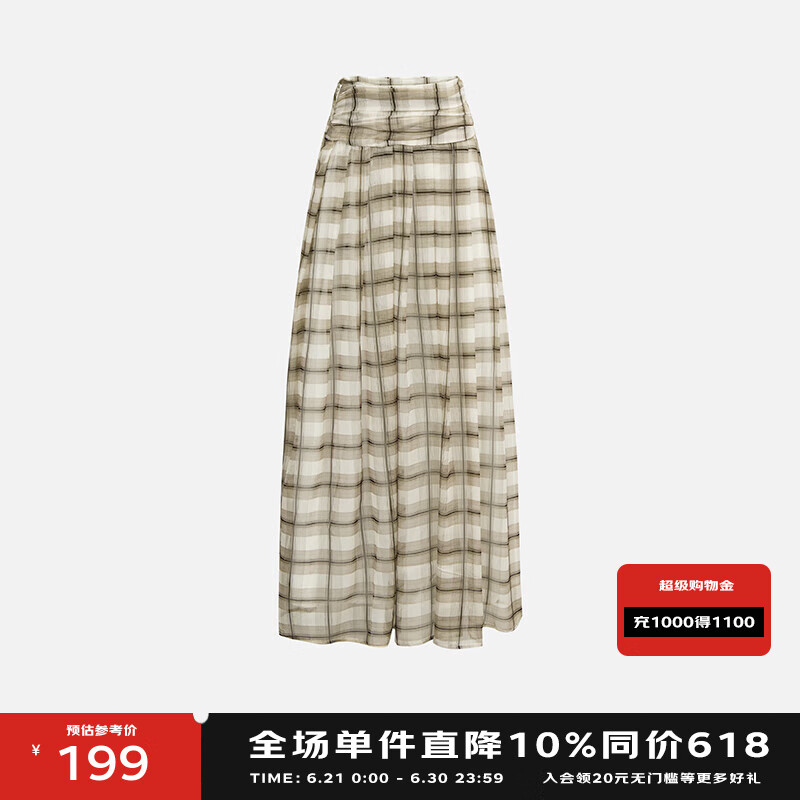 BASIC HOUSE/百家好慵懒随性风格纹半身裙女2025夏季显瘦A字裙 咖格 S
