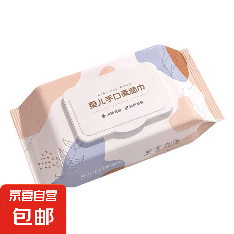 浴室擦洗漱台湿纸巾一次性全家可用 60抽