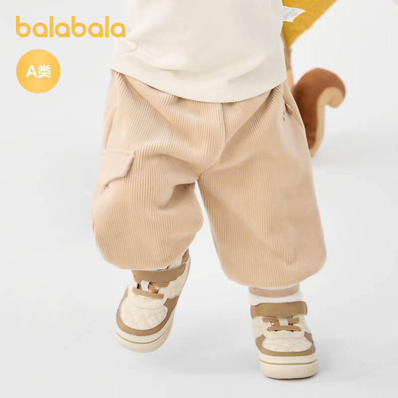 巴拉巴拉童装儿童长裤男女童运动裤冬装宝宝长裤子休闲时尚保暖 卡其50617 90