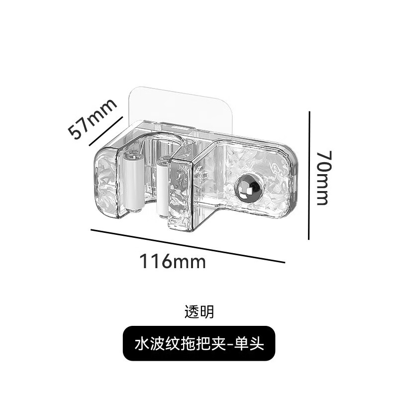 �����ϰѹҹ�������ڹ����ɼ� ˮ�����ϰѼ�(��ͷ)͸��