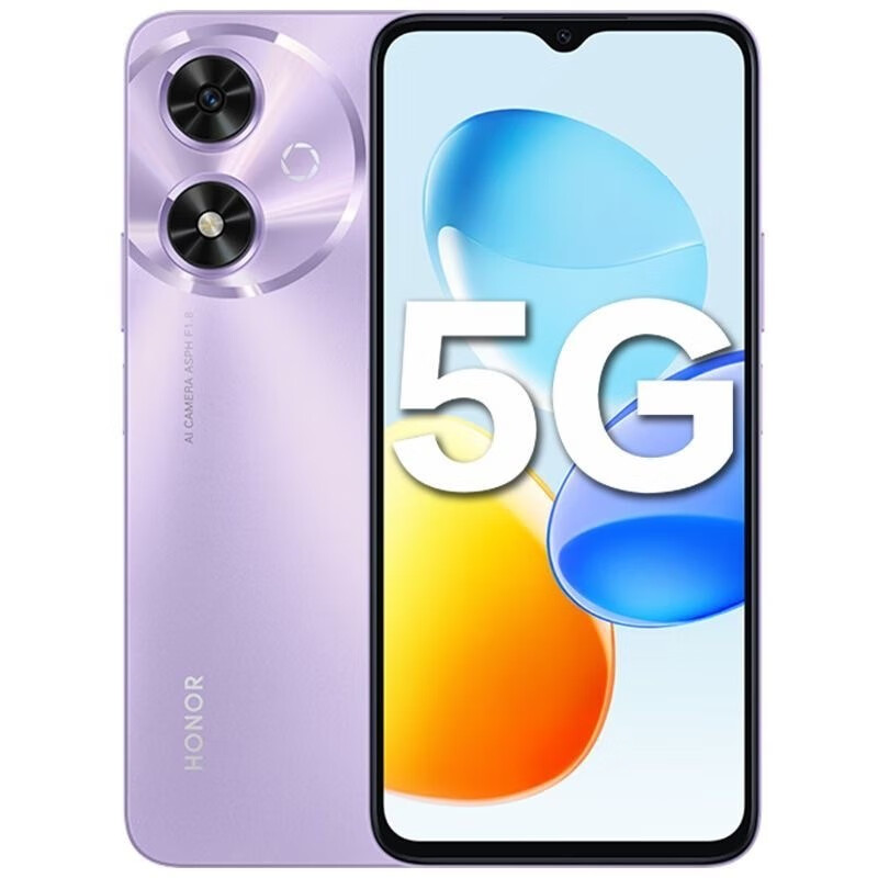 荣耀 畅玩50可亮屏5g高清晰大屏5200mah长续航学生游戏手机 墨玉 