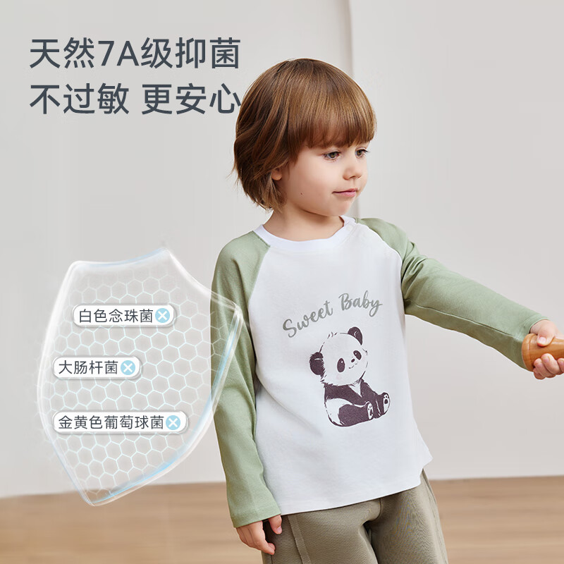 ibaby25年新款儿童速干棉吸湿排汗长袖T恤春秋冬内搭外穿亲肤圆领印花 乖巧小狗 110 码