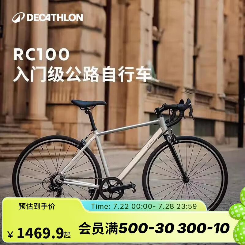 �Ͽ�ٯ ��·���г� RC100