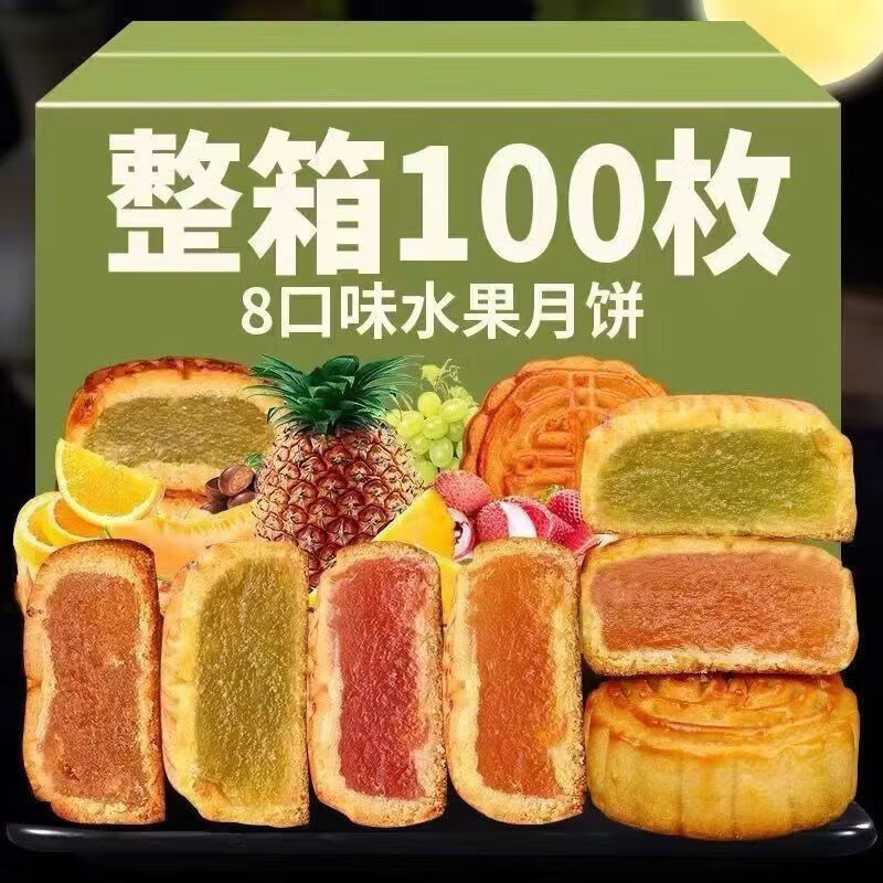 配图 1