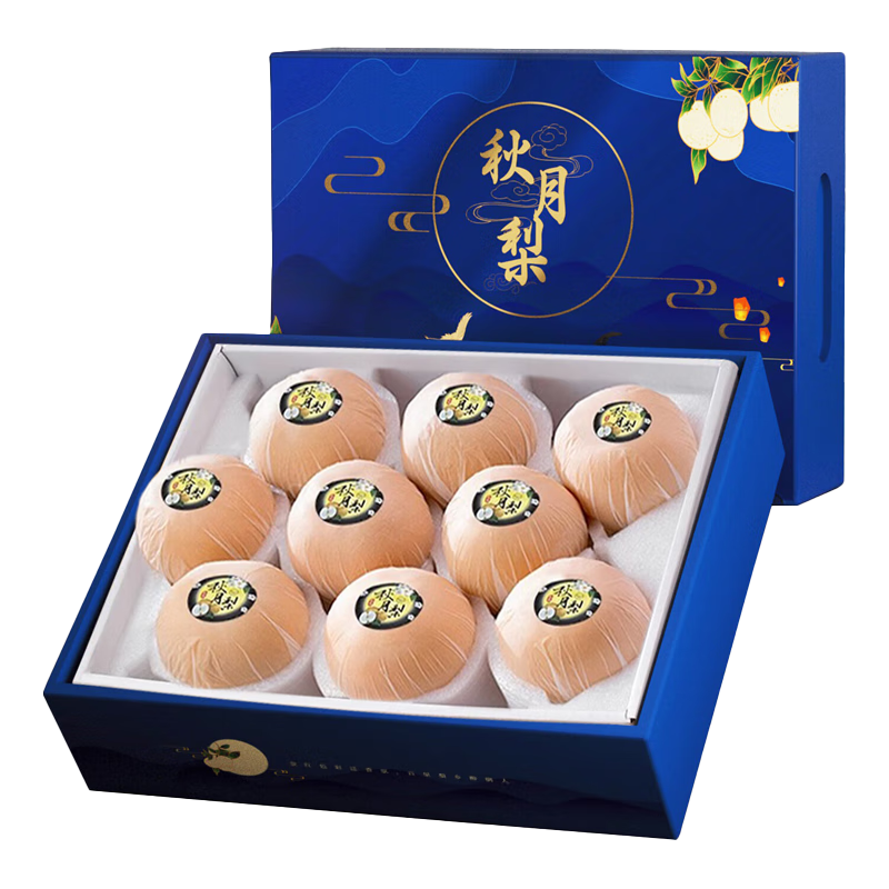 四叔公果蔬萊陽(yáng)秋月梨禮盒新鮮脆甜梨子雪梨冰糖梨孕婦水果禮盒年貨禮盒 甄選稀有果王【單果500g+】 甄選8枚 高檔禮盒裝【送禮佳品】