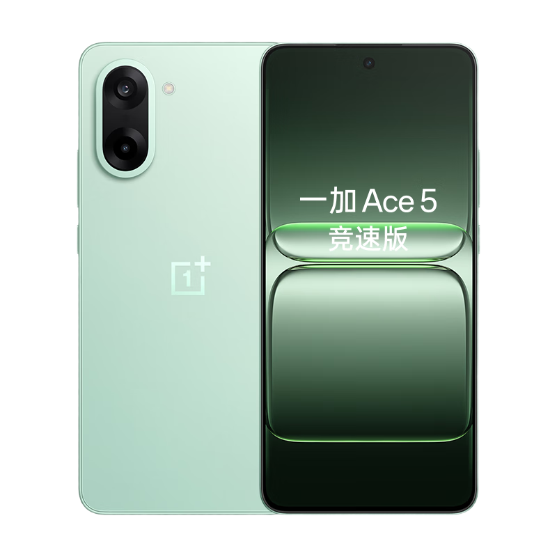 һ Ace 5 ٰ 16GB+512GB Ұ  9400e Ϸںˡȯ2349Ԫ