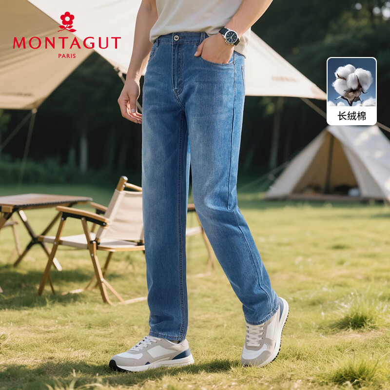 ���ؽ� ��ʿֱͲţ�п� ǳ�� 30 ��ĥ���г��� 120.65Ԫ