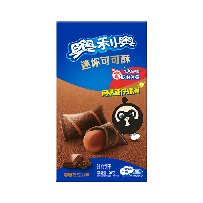 �����£�Oreo���ɿ��� �����ɿ���ζ40g �������� ������ʳ ��������