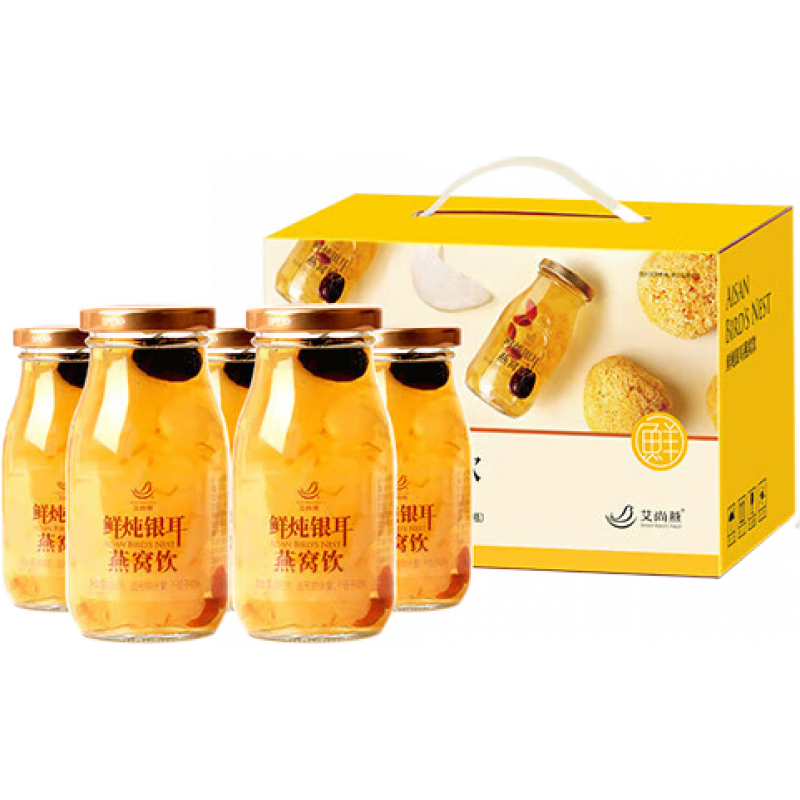 艾尚燕（AISAN BIRD'S NEST）鮮燉銀耳燕窩飲190g5瓶孕婦老人小孩即食滋補品 銀耳燕窩5瓶