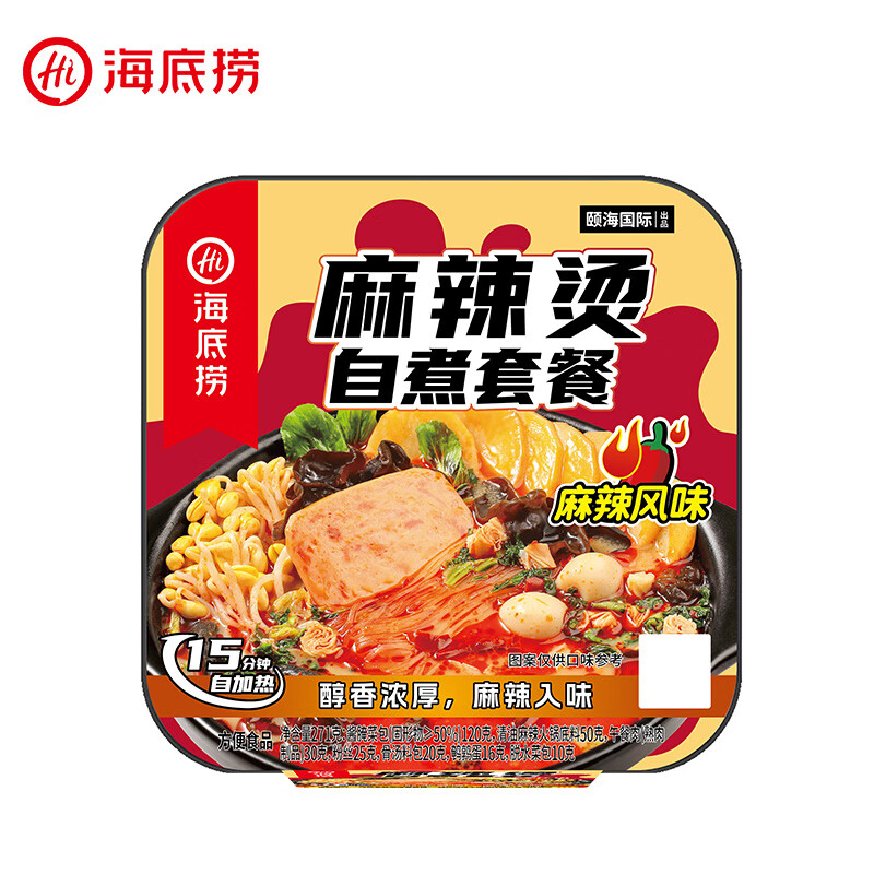 海底捞自热火锅方便速食加班懒人食品自煮学生宿舍夜宵大分量【任选】b 【新】自热麻辣烫麻辣味271g*1盒