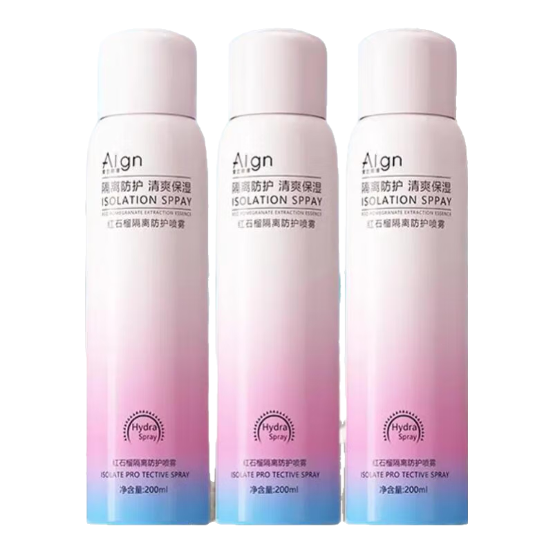 ڲȸ߱ɹ˪ɹһˮŮʿͯר ɹ200ml*1ƿ18.9Ԫ
