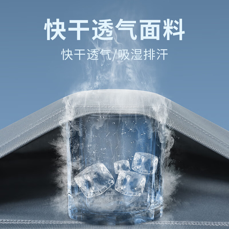 锐图森男士夏季速干运动套装凉感短袖短裤套装简约户外跑步健身运动套装 Z04套装灰色 XL（建议110-125斤）