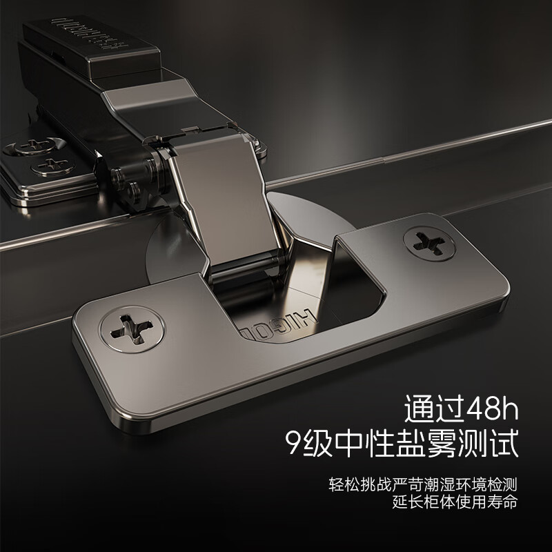 图 5