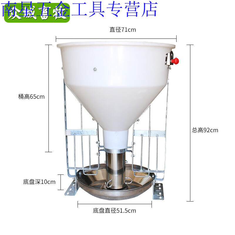 猪料槽 干湿不锈钢猪用料槽食槽养殖场设备母猪食槽  育肥猪 粗桶干料
